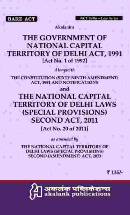 THE-GOVERNMENT-OF-NATIONAL-CAPITAL-TERRITORY-OF-DELHI-ACT,-1991